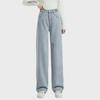 Women's 2022 Winter Plush High-Waist Wide-Leg Jeans - Korean Style Slim, Straight, Loose Fit