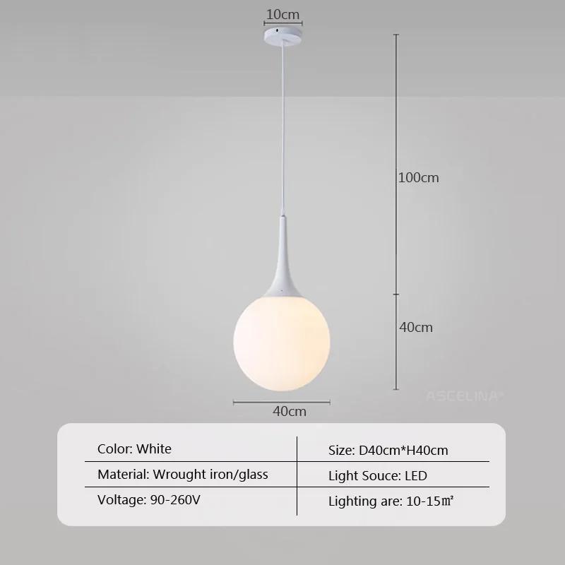 Подвесные светильники в стиле ретро с белым стеклянным шаром в стиле лофт, светодиодные подвесные светильники для гостиной, освещение для дома, черно-белые роговые светильники
