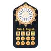 Islamic Hymn Audio Speaker Night Light Arabic Quran Audio Player with 140 Scriptures