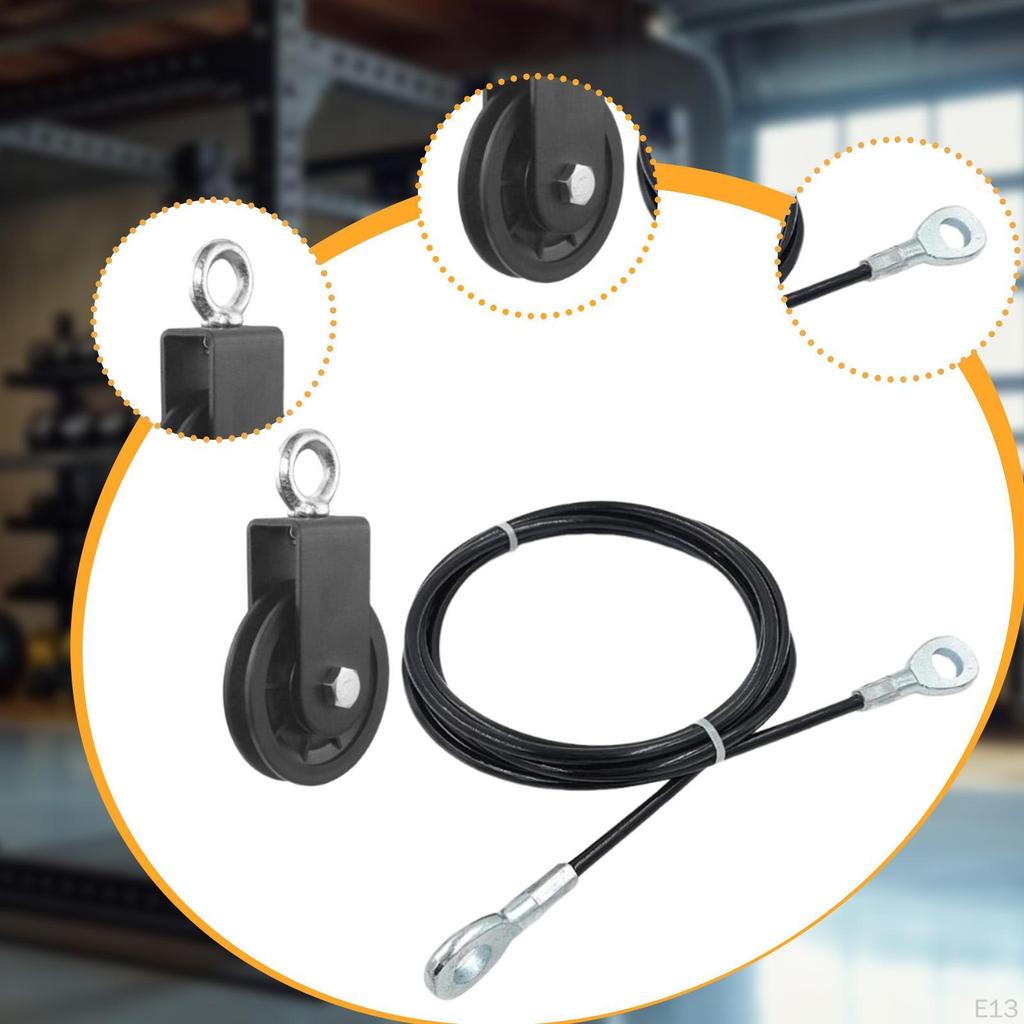 Fitness Pulley Cable Set Extension Wire Lightweight Premium Practical Equipment Replacement