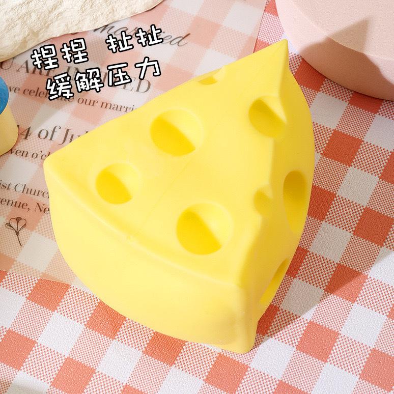 Креативная игрушка-мялка оранжевого цвета: Снятие стресса и помощь в декомпрессии