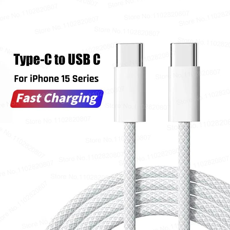 35 Вт USB-кабель для подключения CarPlay эксклюзивно для Apple iPhone 16 15 Pro Max Plus USB-кабель для быстрой зарядки Type-C Кабель передачи данных Type-C