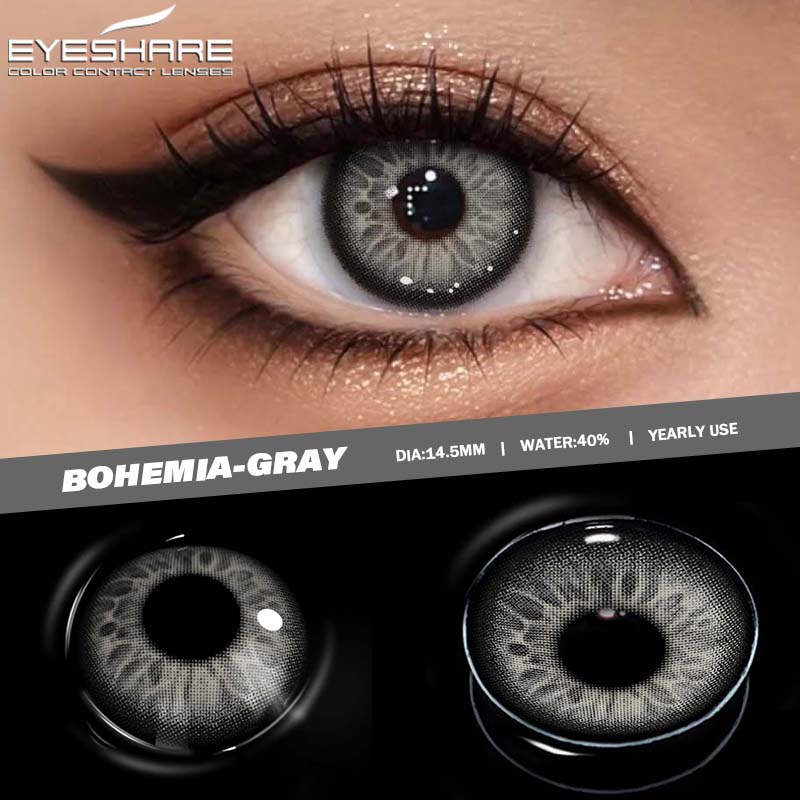 Eyeshare Цветные контактные линзы, новый стиль, розовые, кофейные, нежные линзы, фиолетовые, серые, модные цветные линзы, светло-коричневые линзы, 1 пара