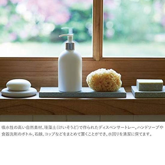 Поднос-диспенсер для диатомовой земли для почвы синий