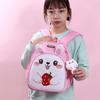 Kindergarten Children's Schoolbags for Boys, Girls, Girls and Babies, Super Cute Backpacks, Little Yellow and Adorable Backpacks