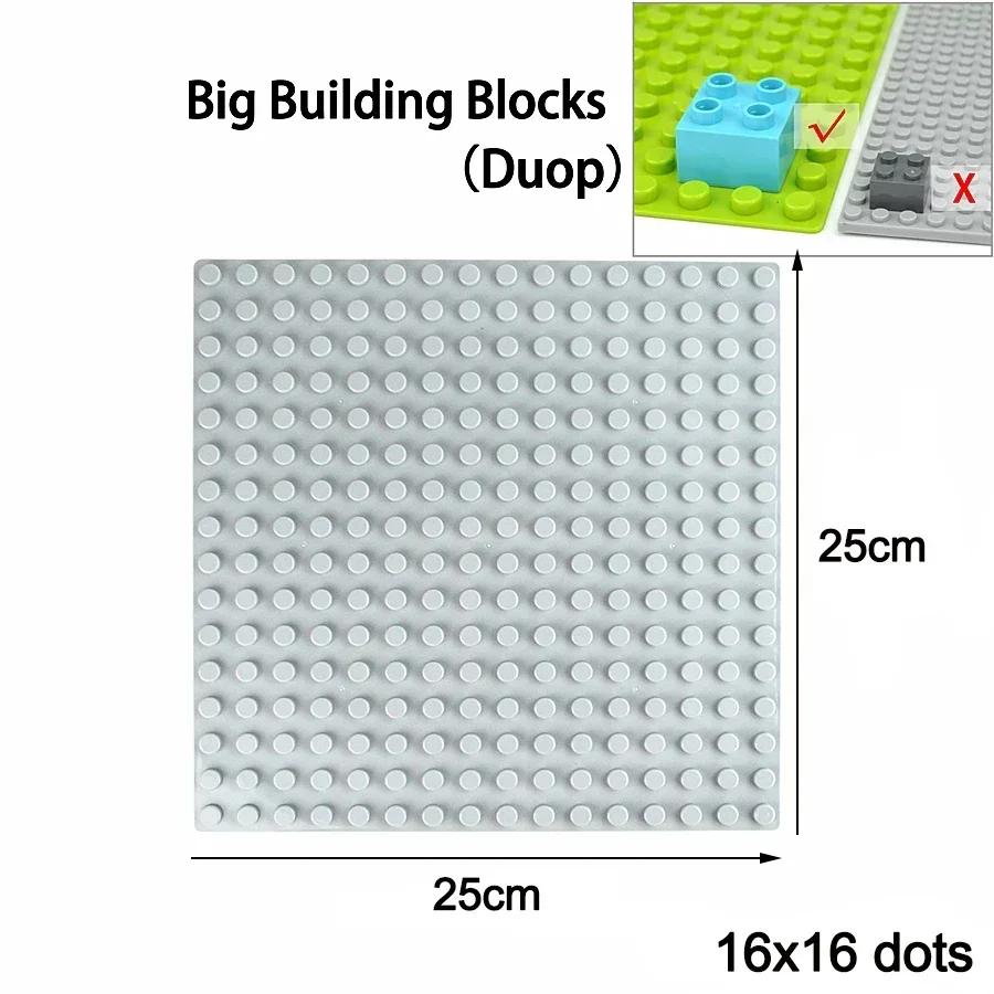 Duploes Big Size Baseplate Multiple Sizes 16x16 8x8 4x4 Bricks Assembly Plates Large Particles Figures Building Blocks Kid Toys