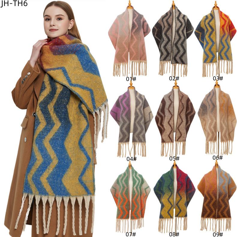 Female Shawl Autumn Winter Thick Scarf Tassel Gradient Wavy Scarf