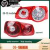 Compatible with 06-10 Volkswagen Sagitar: Rear Taillight Assembly (11 Models) - Left & Right Brake Light Covers