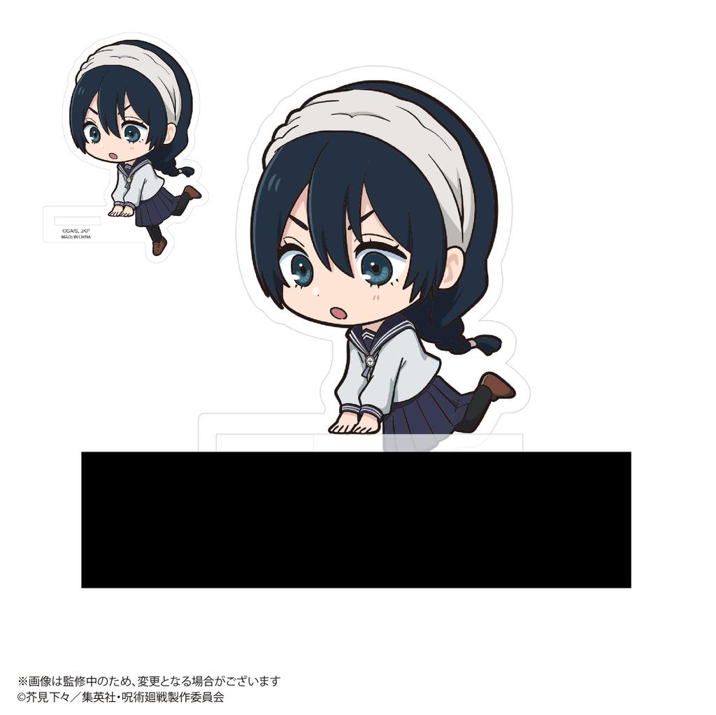 Магическая битва Кадочара Бокс