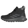 Adidas Terrex Trailmaker 2.0 Mid Goretex ботинки трекинговые