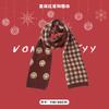 New Christmas Red Scarf Women's Winter Christmas with Warm Knitted Shawl Soft Waxy Atmosphere Scarf