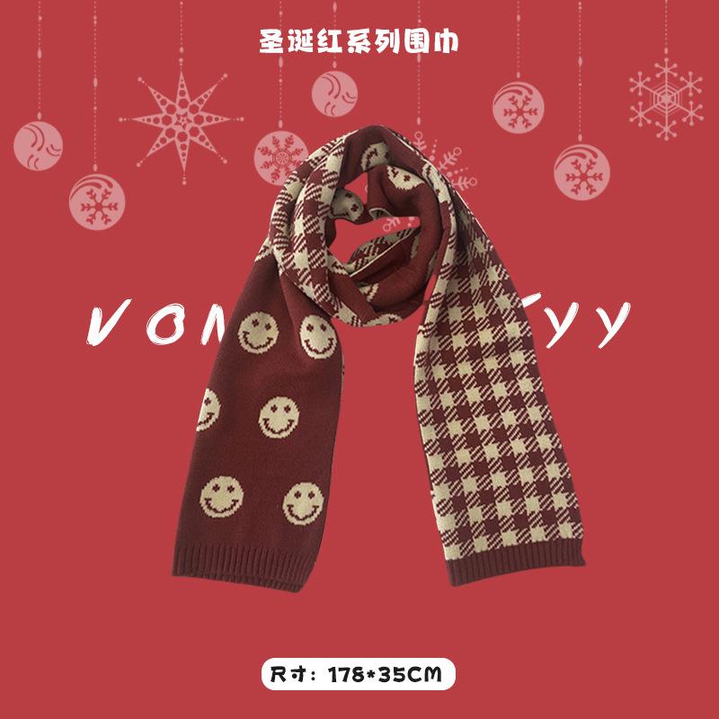 New Christmas Red Scarf Women's Winter Christmas with Warm Knitted Shawl Soft Waxy Atmosphere Scarf