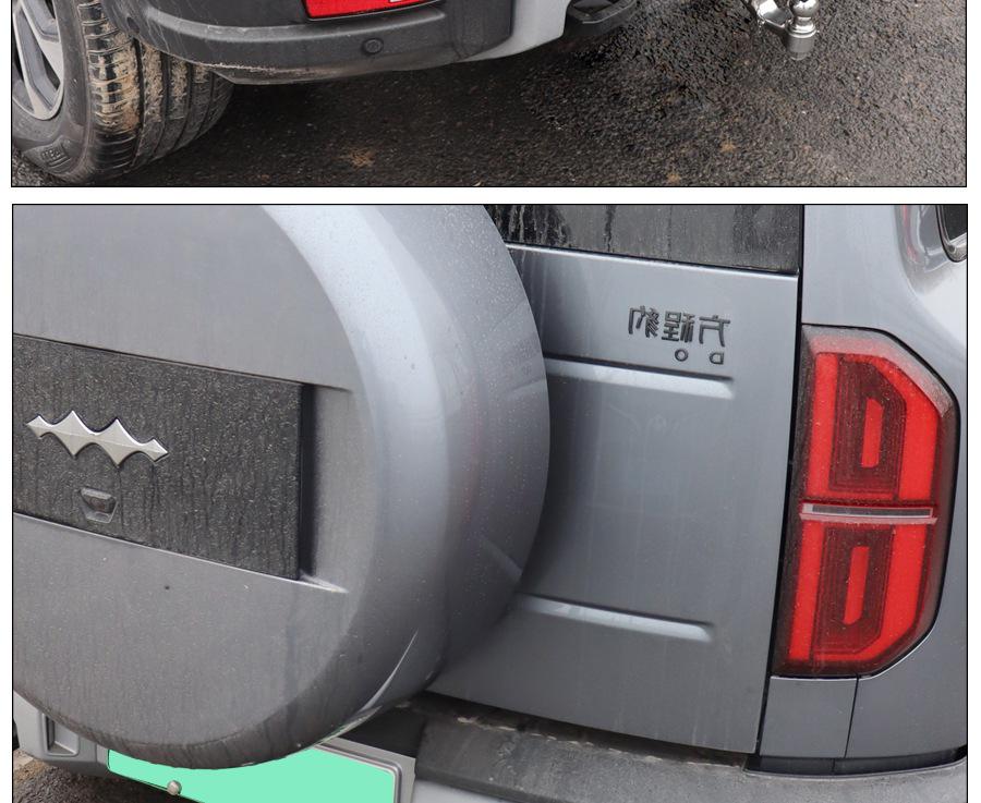 Усиленное сцепное устройство для прицепа Equation Leopard 5