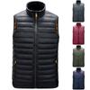 Casual Men'S Vest Men'S Loose Autumn And Winter Warm Down Cotton Vest Coat