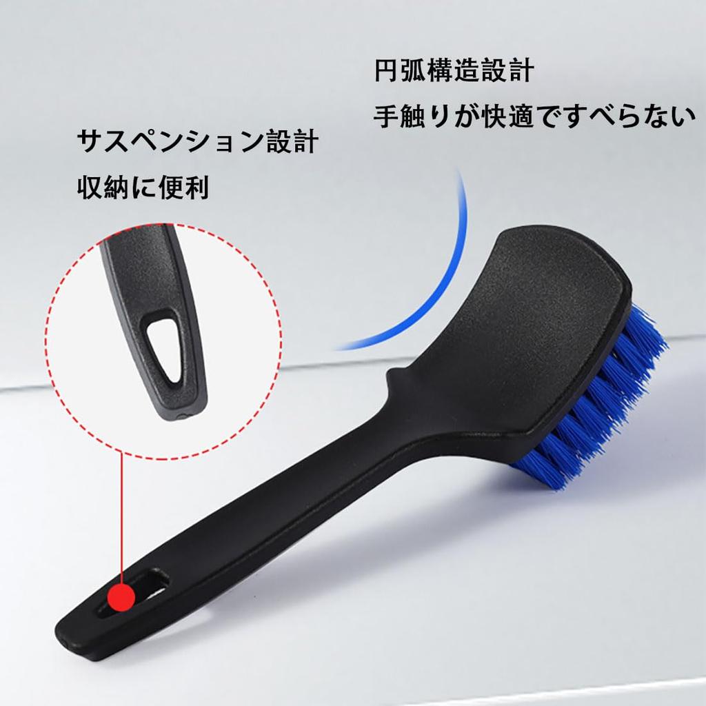 Car Tire Brush, Car Wash Brush, Cleaning Brush, Gap Cleaning, Tire Cleaning, Stain Removal,