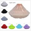 Women Girls Lolita Petticoat Crinoline Underskirt Swing Tutu Princess Skirt Hippy Cosplay Cute Dress