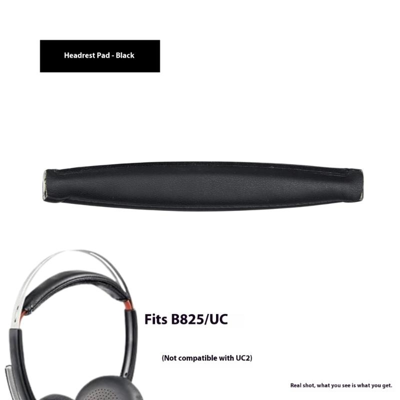 Сменная подушка оголовья для наушников B825/UC, мягкая накладка из протеиновой кожи, удобная