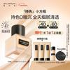 Жидкая тональная основа Shu Uemura Unlimited Lasting
