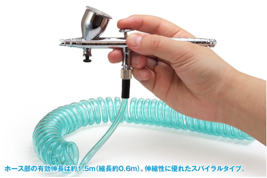 Wave Hobby Tool Series HG Spiral Air Hose Tool for Plastic Models HT-066