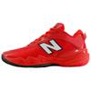 Hesi Low V2 'True Red' Мужские BBHSLRD2