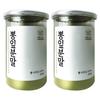 Hello Green Domestic Mulberry Leaf Powder, 220g, 2 units,Korean Health Food
