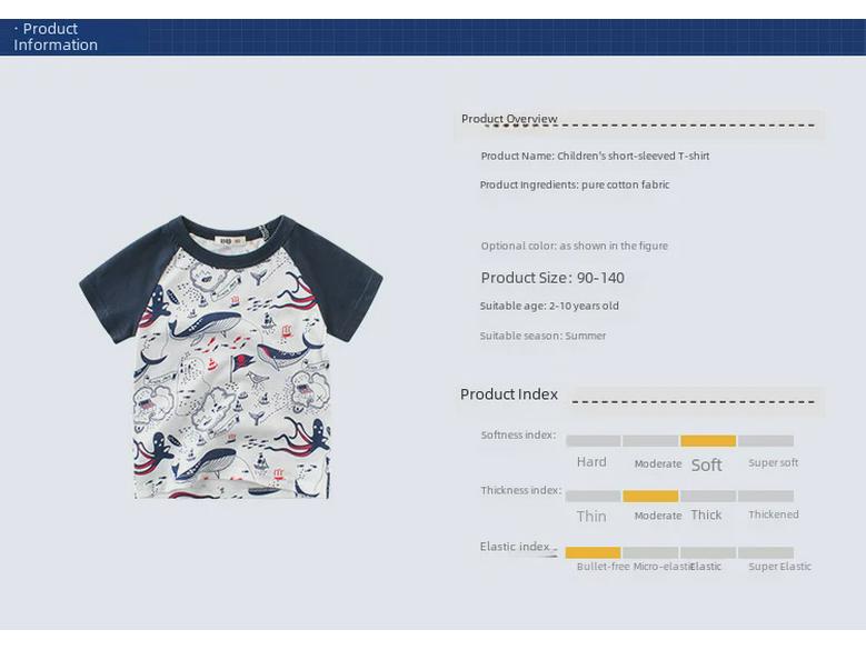 Летние футболки для мальчиков в корейском стиле — модная детская одежда с короткими рукавами