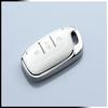 Чехол для ключей MG 5 180 Молодежный Модный Роскошный Издание 1.5T: Модный защитный чехол с полной защитой и цепочкой-пряжкой.