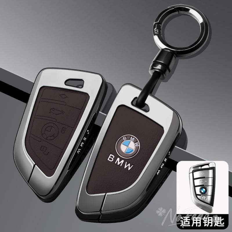 AAAXE1 Leather Car Key Case Cover Shell Keychain For BMW 1 3 5 7 Series X1 X3 X4 X5 F10 F15 F16 F20 F30 F18 F25 M3 M4 E34  Car stickers