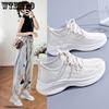 Spring and Autumn Fashion Casual Sports Shoes for Women Anti Slip Running Shoes for Women Korean Trendy Soft Soled Women's Shoes