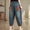 Женские повседневные джинсы, новые винтажные уличные базовые свободные женские брюки-шаровары с высокой талией из денима
