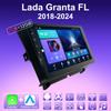 2 DIN Android Carplay автомобильное радио для Lada Granta FL 2018-2024 мультимедийный проигрыватель головное устройство стерео GPS навигация BT WIFI 2+32 ГБ