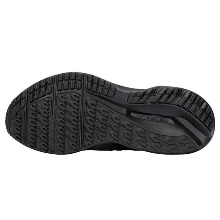 Mizuno Wave Inspire 17 Waveknit J1GC211389