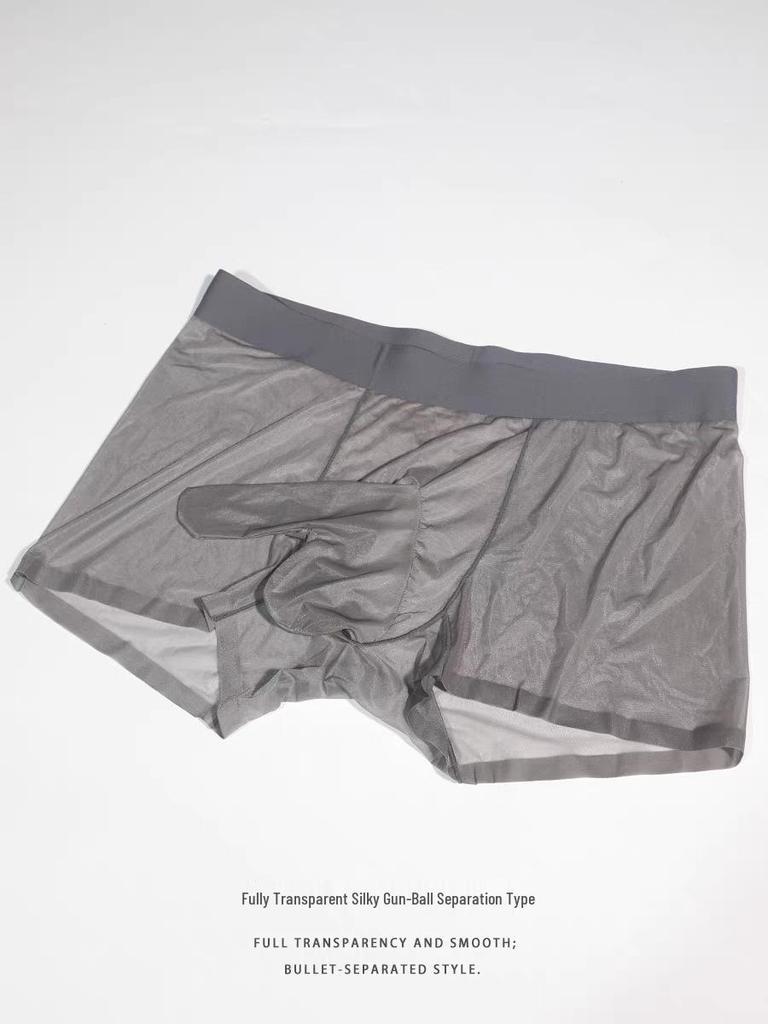 Мужские прозрачные трусы-слипы из ледяного шелка с разделением для JJ - Сексуальное, маслянистое ощущение обнаженности, боксеры больших размеров