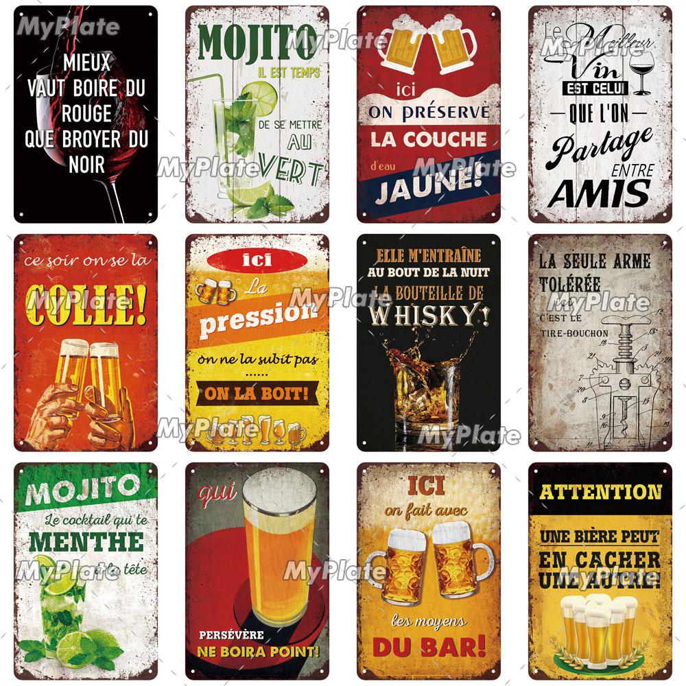 BU BAR Vin Beer металлическая табличка винтажная табличка алкоголь жестяная табличка настенный декор для бара клуб человек пещера искусство Джим пивной постер на заказ
