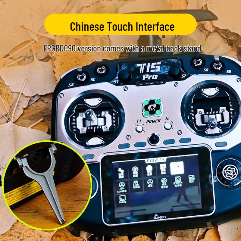 JUMPERRC Jumper T15PRO ELRS 2.4G FPV Remote Controller (CN version)