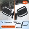 Заглушка зарядного порта Уплотнительное кольцо топливного бака Для Leapmotor C10 C16 2024 2025 Leapmotor Водонепроницаемые Пыленепроницаемые Автоаксессуары