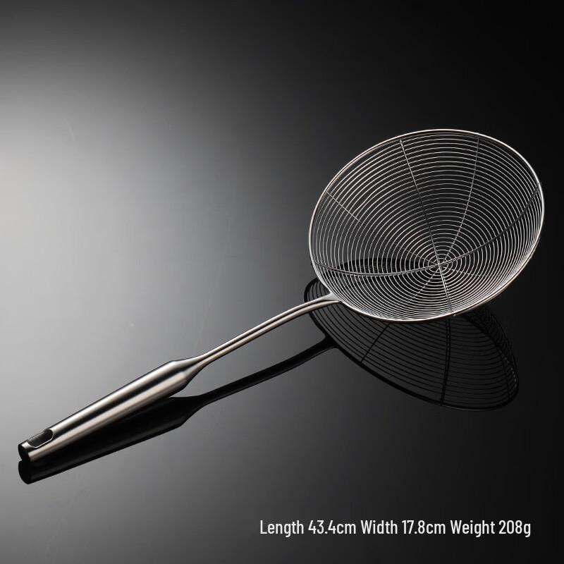 QianXing 304 Stainless Steel Hollow Handle Mesh Skimmer Set