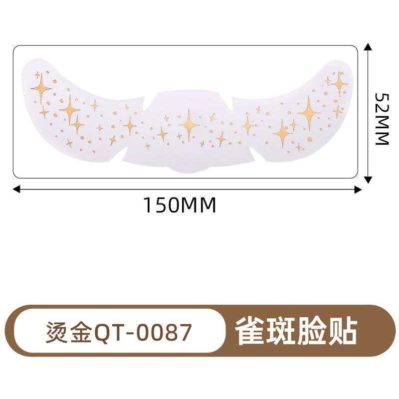 Поставка Макияж Наклейки для лица День святого Валентина Милое украшение в виде любовного шара Креативные тату-наклейки с веснушками Горячее золото и серебро