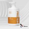 LPP Protein Treatment 1000ml
