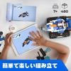 Apitor Robot J Программирование робота STEM Образовательное здание Дистанционное управление Раннее образование для начальной школы Scratch Радиоуправляемый образовательный