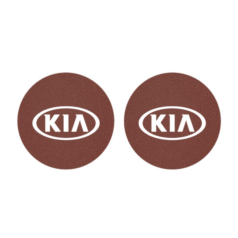JUNT9 2Pcs Car Suede Coaster Anti-Slip Water Cup Pad Accessories For KIA EV6 Stinger RIO Sorento Picanto Ceed Borrego Syros K4 K5 Sone