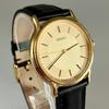 Seiko 7N01-0BR0 Кварцевые наручные часы Золотистый тон Проверены Япония Б/у В продаже