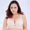Сексуальный тонкий раздел большого размера бюстгальтера кружевной дышащий сбор регулируемый женский нижнее белье большие чашки для сбора посторонних частей груди бюстгальтер