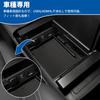 Mozan Center Console Box for Toyota New Alphard and Vellfire 2023 Present Console Inner ABS Small Item Storage Box with Interior Easy Installation (40