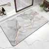 Nordic Diatom Mud Absorbent Non-Slip Bathroom Floor Mat
