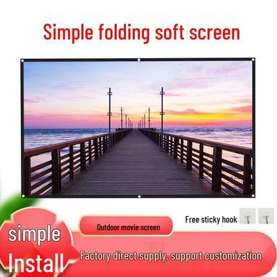Складной наружный HD-экран для проектора 100-150 дюймов, мягкий полиэстер