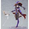 Figma Genshin Mona Underwater Gengan Ver. Non-scale ABS&PVC&PET Painted Movable Figure M06795