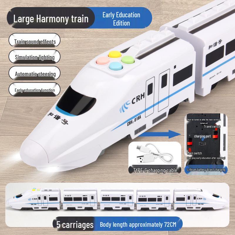 Детская электрическая игрушка высокоскоростной железной дороги - Модель поезда Harmony EMU