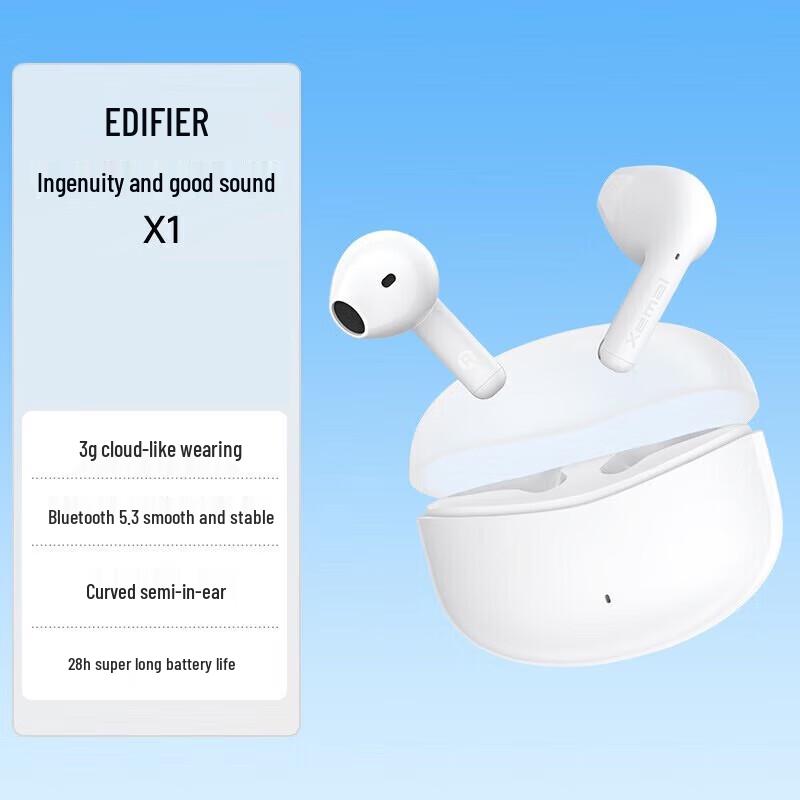 Edifier X1 True Wireless Bluetooth Earbuds
