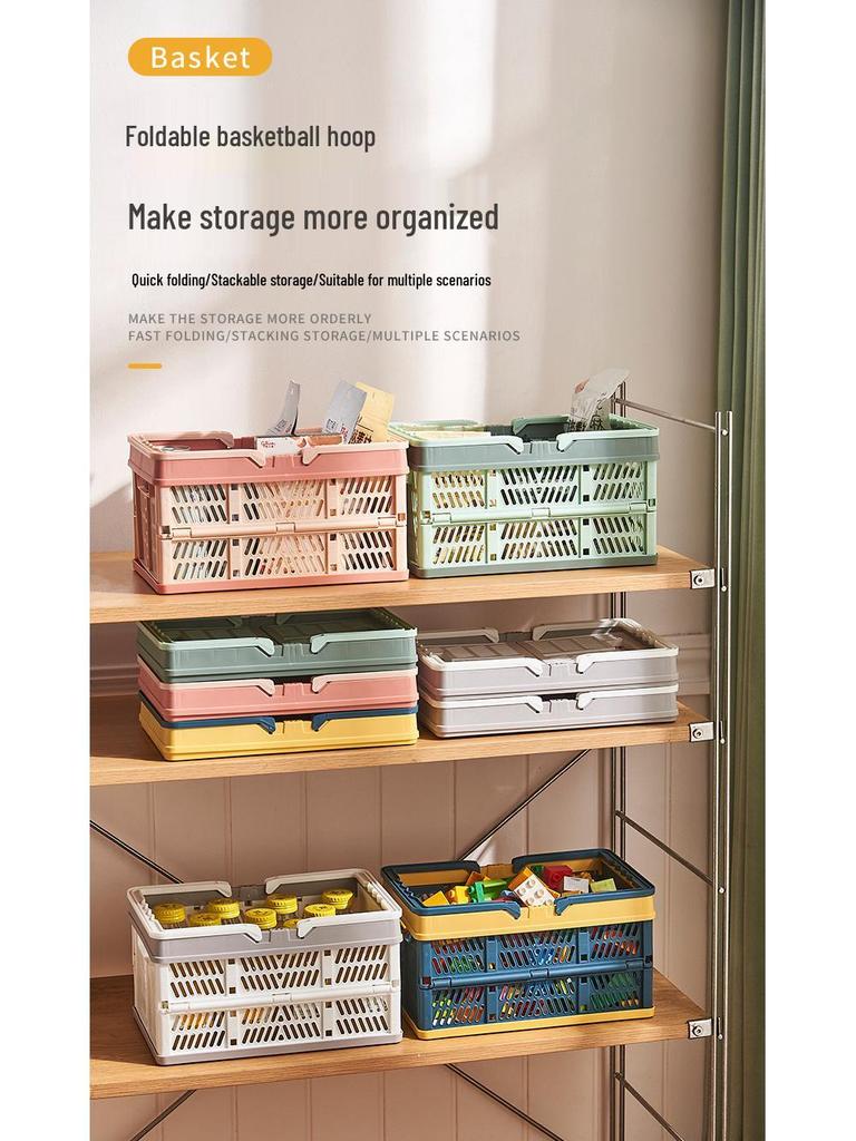 Складная многофункциональная корзина для хранения для кухни, покупок и пикника